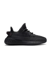 Adidas Yeezy Boost 350 V2 Bone Primeknit upper close-up – premium sneakers Pakistan