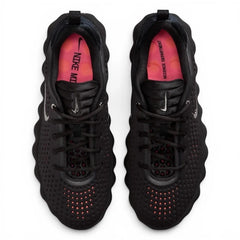 Nike Mind