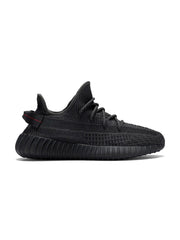 Adidas Yeezy Boost 350 V2 Bone Primeknit upper close-up – premium sneakers Pakistan